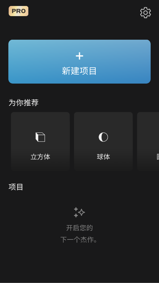 1785746620812875.png 1.png