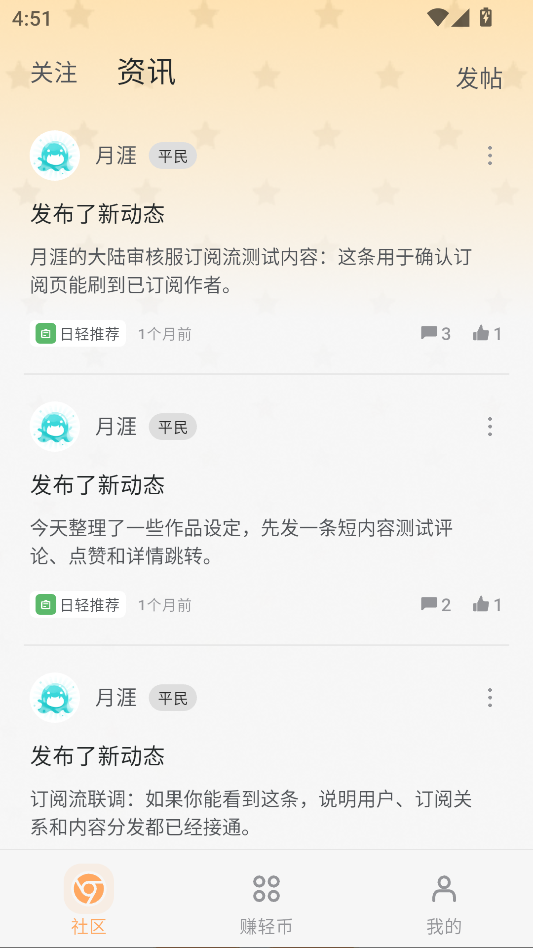 1785747421214500.png 2.png
