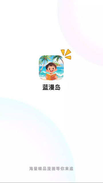 1785752733561736.png 1.png