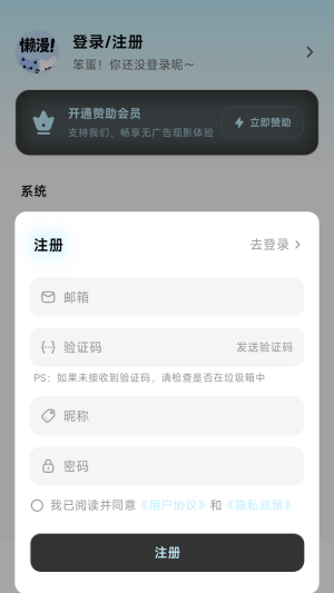 1772498652_8.png