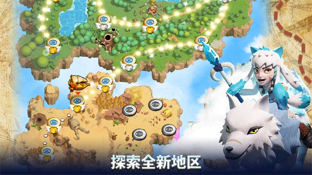 荒野天空塔防最新版下载