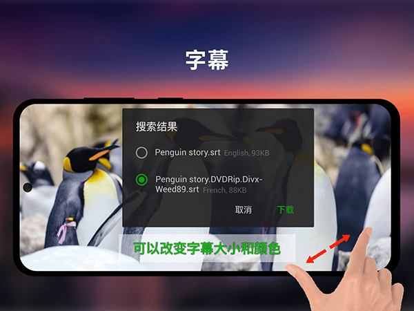 xplayer万能播放器app下载