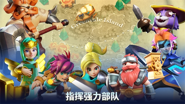 荒野天空塔防最新版下载