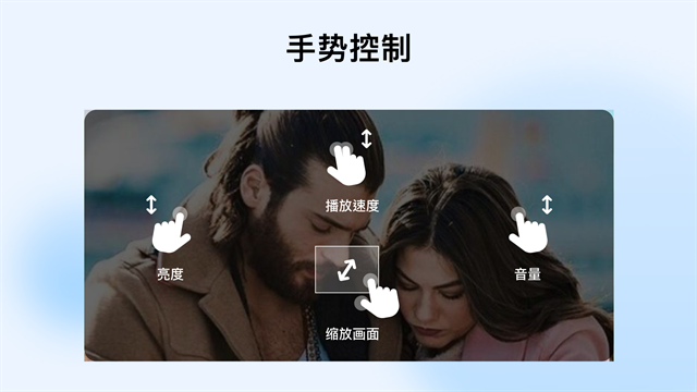 mxplayer pro专业版