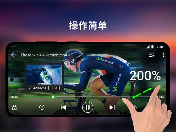 xplayer万能播放器app下载