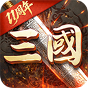 超级群英传无限金币版下载