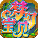 梦幻宝贝九游版下载