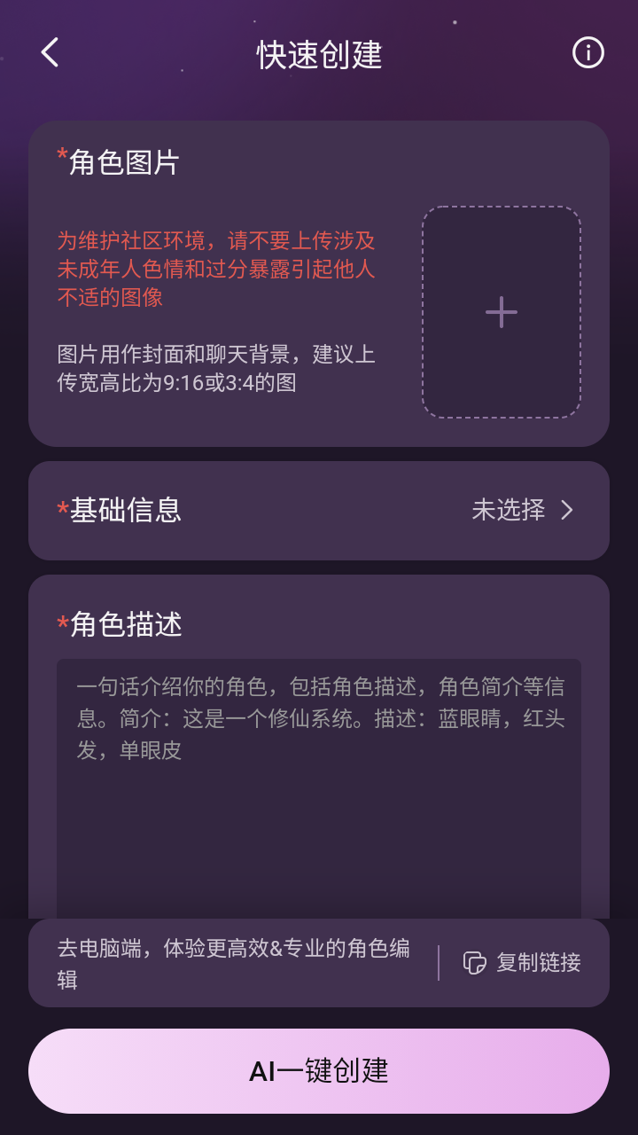 nimoo官方下载