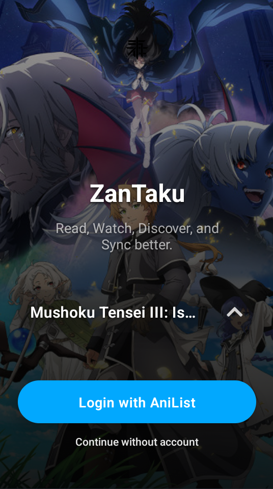 Zantaku安卓版下载