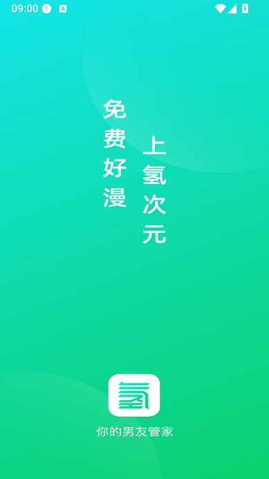 1785805389684971.png 1.png
