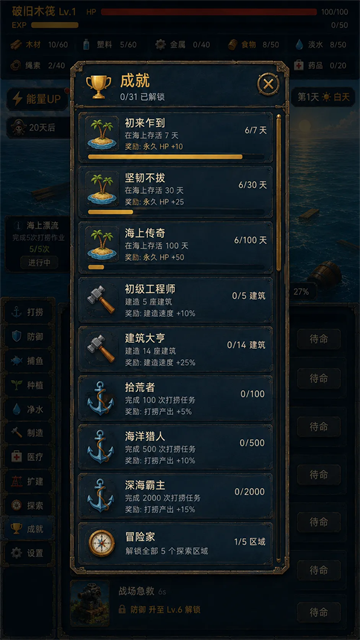 1785805411823368.png 920339e1e912922b855bdd756a849332.png
