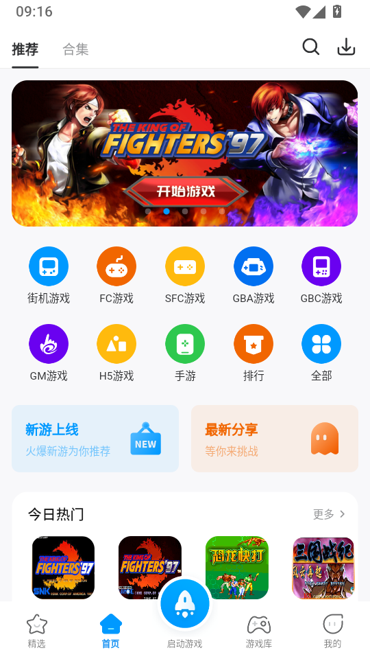 1785806414101934.png 1.png