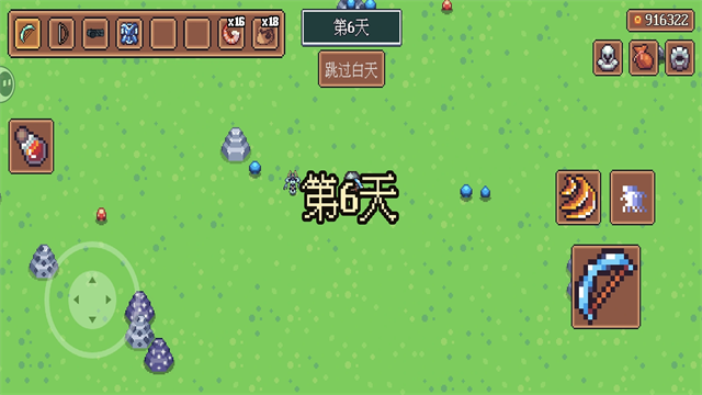1785806821839979.png fd6d5916a5caa5e3a0ccf8474d76a0ed.png