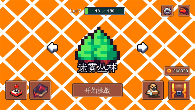 1785806827450921.png 87a04aed3dab6091319af00eea10a514.png
