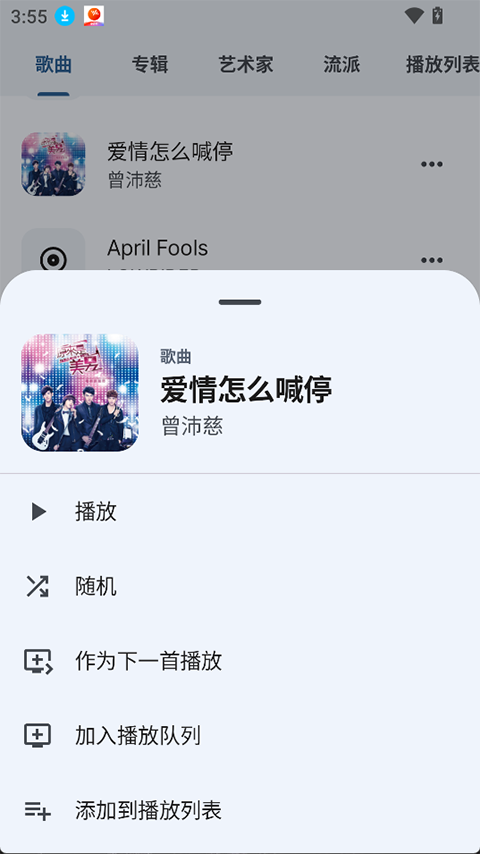 1785806900728889.png 652ed619b0fbc63fb26bcc018b854f5e.png