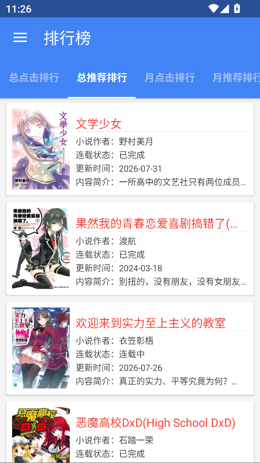 1785814189431983.png 3.png