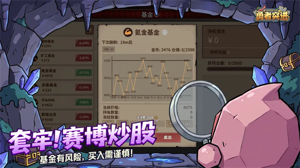 1785825882756840.png 2.png