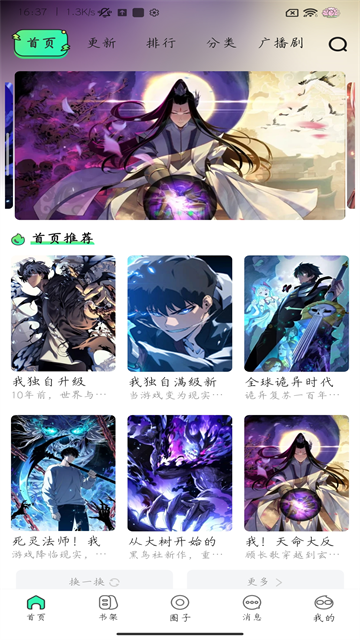 7fdd3e971f544f417ebed64431de74a2.png