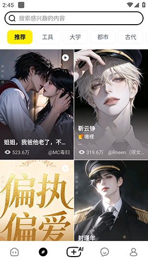 04151249cnrh.png