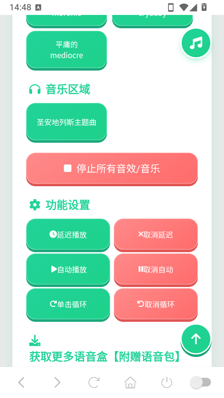 1785829388325115.png 04145827bij2.png