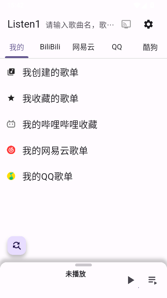 1785829826319089.png 1.png