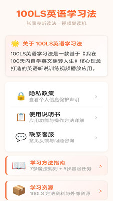 04140434upad.jpg
