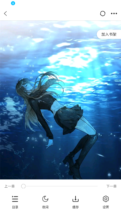 1785833402400287.png ScreenShot_2026-08-04_164100_188.png