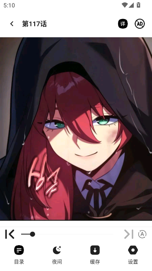 1785834916905069.png ScreenShot_2026-08-04_171013_893.png