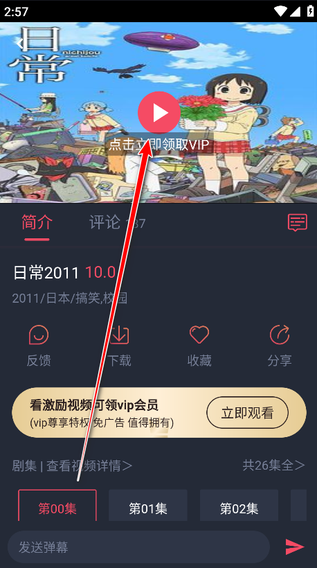 1785835628908633.png 2.png