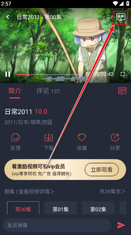 1785835631885363.png 3.png