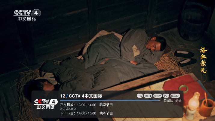 幸福家庭下载安装最新版