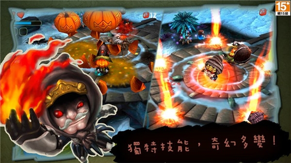 奇幻射击最新版下载