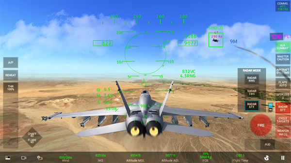 真实空战模拟器RCS下载