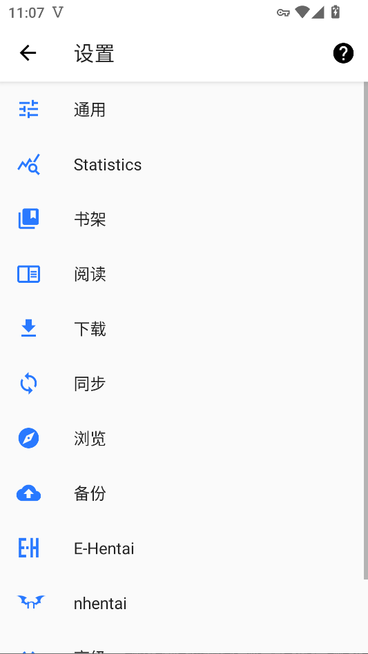 TachiyomiAZ安卓版下载