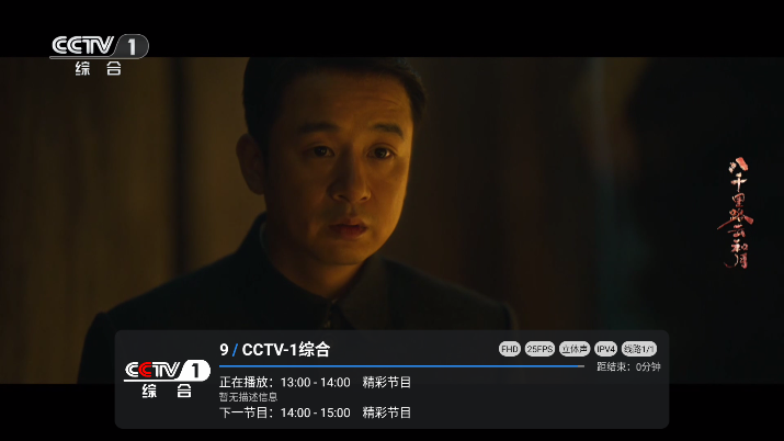 幸福家庭下载安装最新版