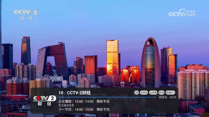 幸福家庭下载安装最新版