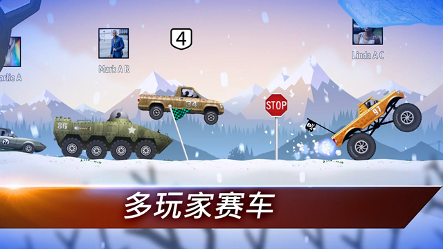自由赛车最新版下载