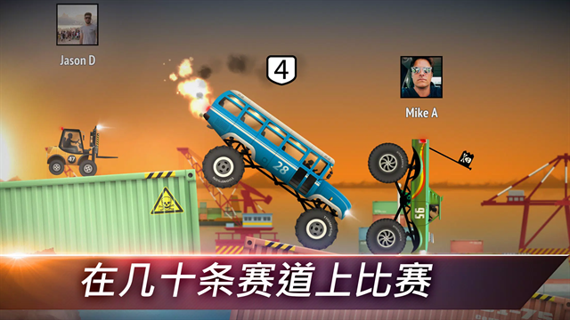 自由赛车最新版下载