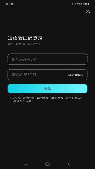 有剧阅读app官方下载