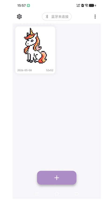 豆好拼app下载最新版