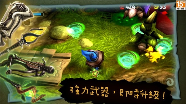 奇幻射击最新版下载