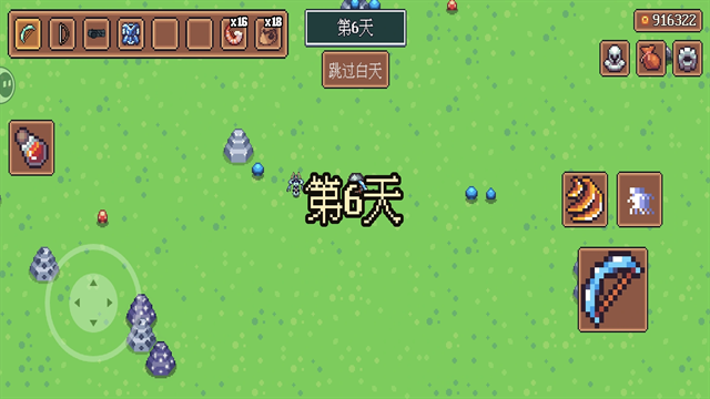 迷雾岛屿求生正版手游下载