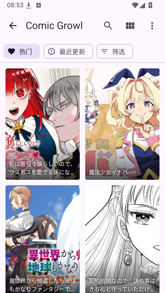 2.png
