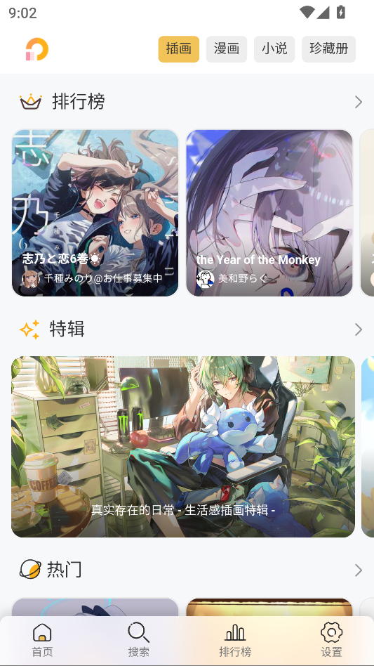 1.png