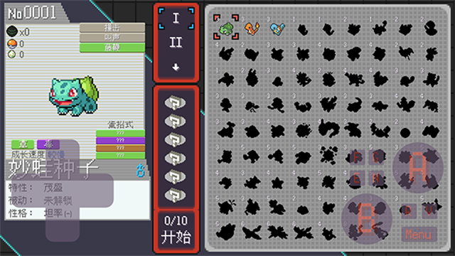 1785892061475831.png e4d603b020032acdf803300b5d07f4a3.png