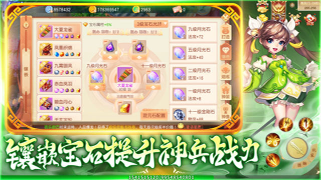 1f7a8a9a98a240c4079d3df8bd116287.png