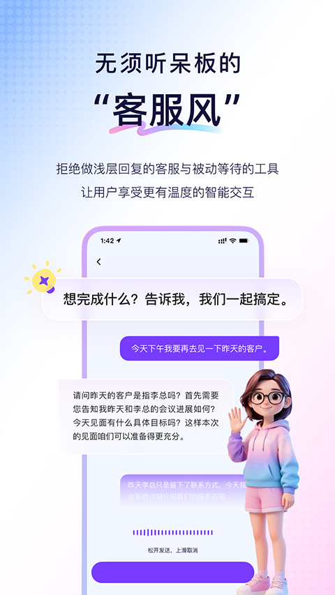 1785895045273247.png d2d3fb724e7305476bd57639e1464cc9.png