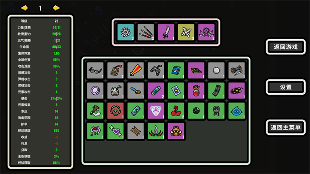 1785898676528042.png 0479273578403c030d551f546708f8ea.png