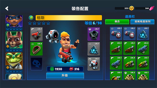 1785901110383117.png ccff830bee82871c2bc54edcdd1b92a9.png