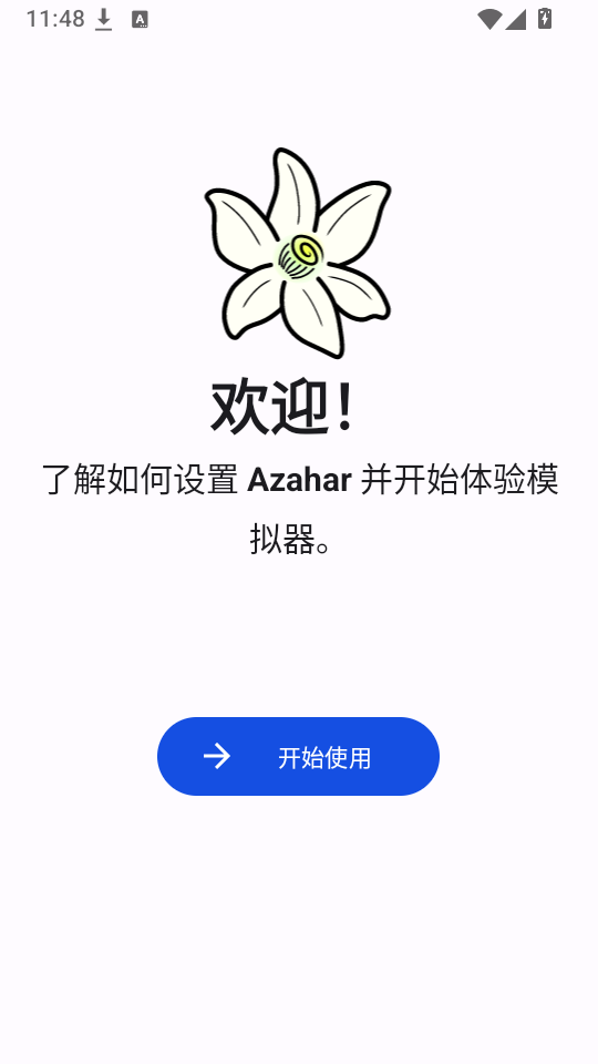 1785901824106963.png 1.png